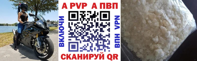 Наркота Лакинск MEGA как зайти ГАШ COCAIN