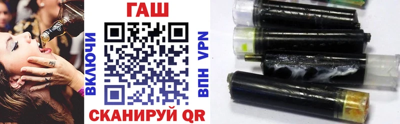 ГАШ AMNESIA HAZE  Лакинск 