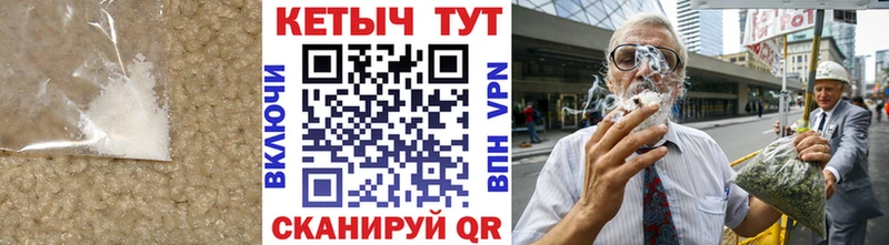 КЕТАМИН ketamine  Лакинск 