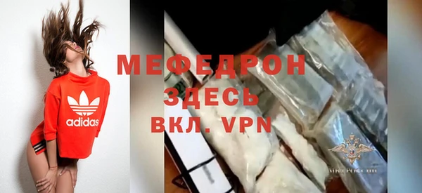 гашишное масло Новозыбков