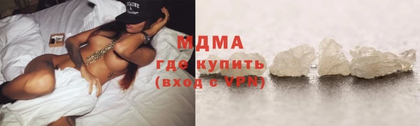 не бодяженный Новодвинск