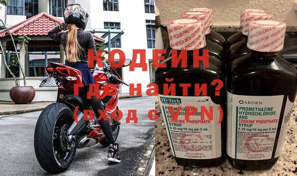 дживик Абдулино