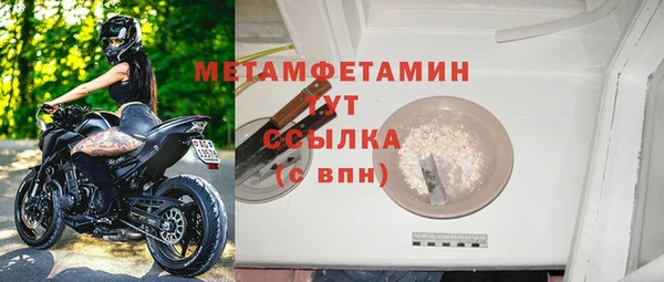 не бодяженный Новодвинск