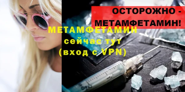 не бодяженный Новодвинск