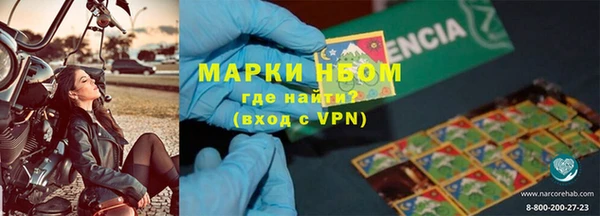 дмт Абинск