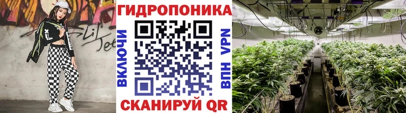 купить   Лакинск  Марихуана план 